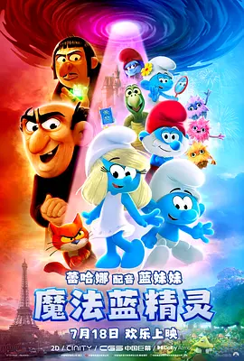 亚洲一区视频在线播放