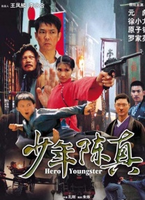 人人爽人人射